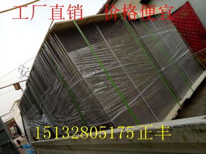 正豐工廠發(fā)貨工業(yè)烘乾筐 食品藥品烘乾筐 烘乾托盤(pán) ,安平縣正豐金屬絲網(wǎng)制品廠