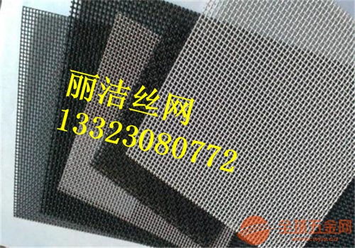 白城金剛網 卓越品質與廣泛應用的專業金屬絲網制品