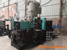 專注智造，服務(wù)至臻——吹塑注塑及電氣成套設(shè)備一體化解決方案供應(yīng)商