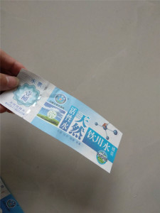 防偽水票訂制 眾鑫駿業(yè)如何用科技守護您的證件與單據(jù)安全