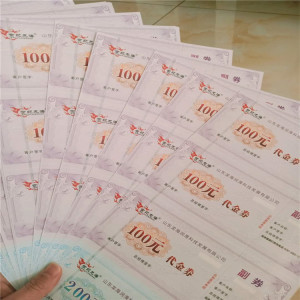 一站式防偽印刷服務 蛋糕提貨券、水票與現(xiàn)金券的可靠之選