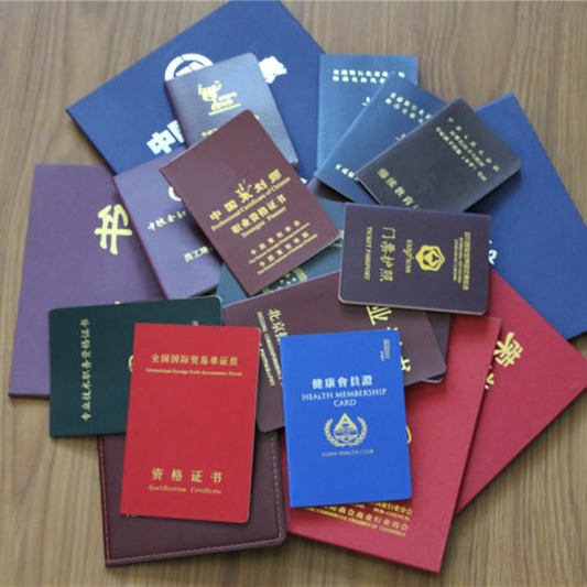 瑞勝達助您打造權(quán)威信賴的會員證 從老年協(xié)會到攝影家協(xié)會，全面防偽定制